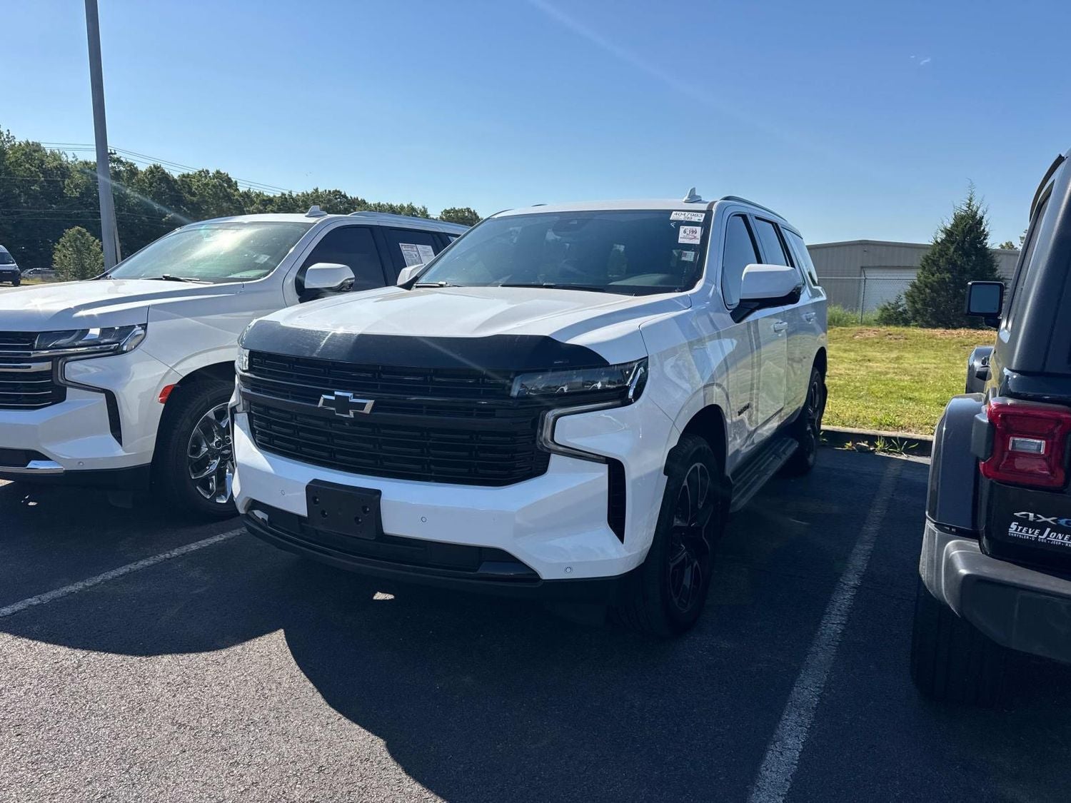 2023 Chevrolet Tahoe RST