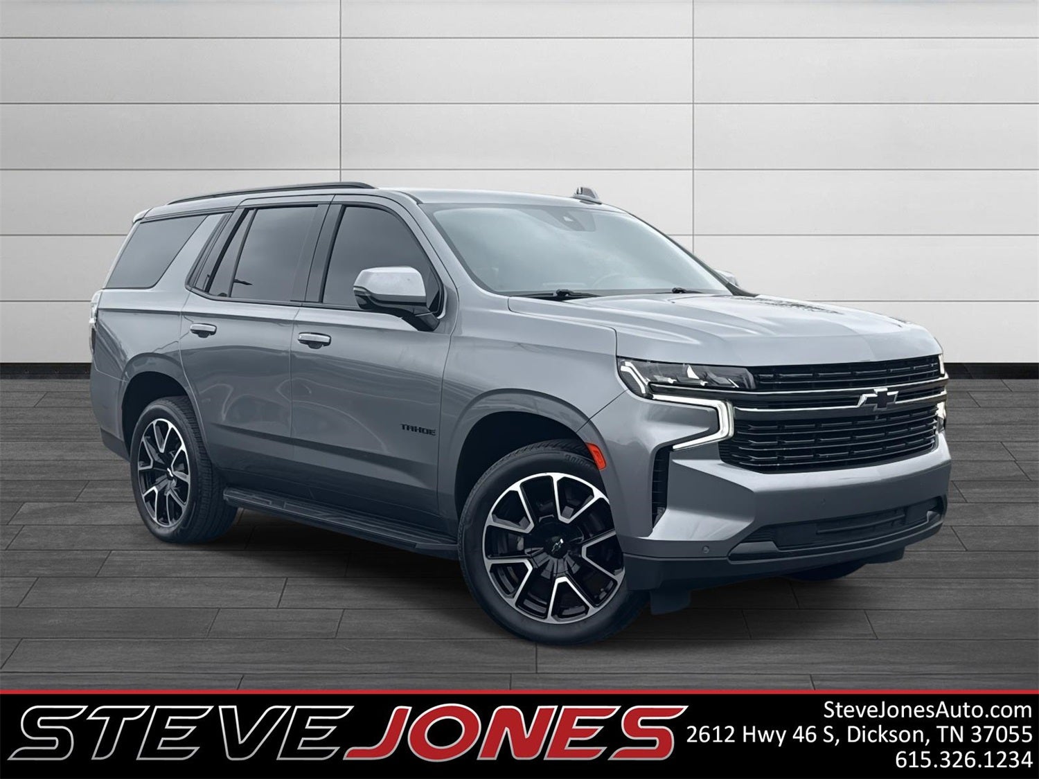 2022 Chevrolet Tahoe RST