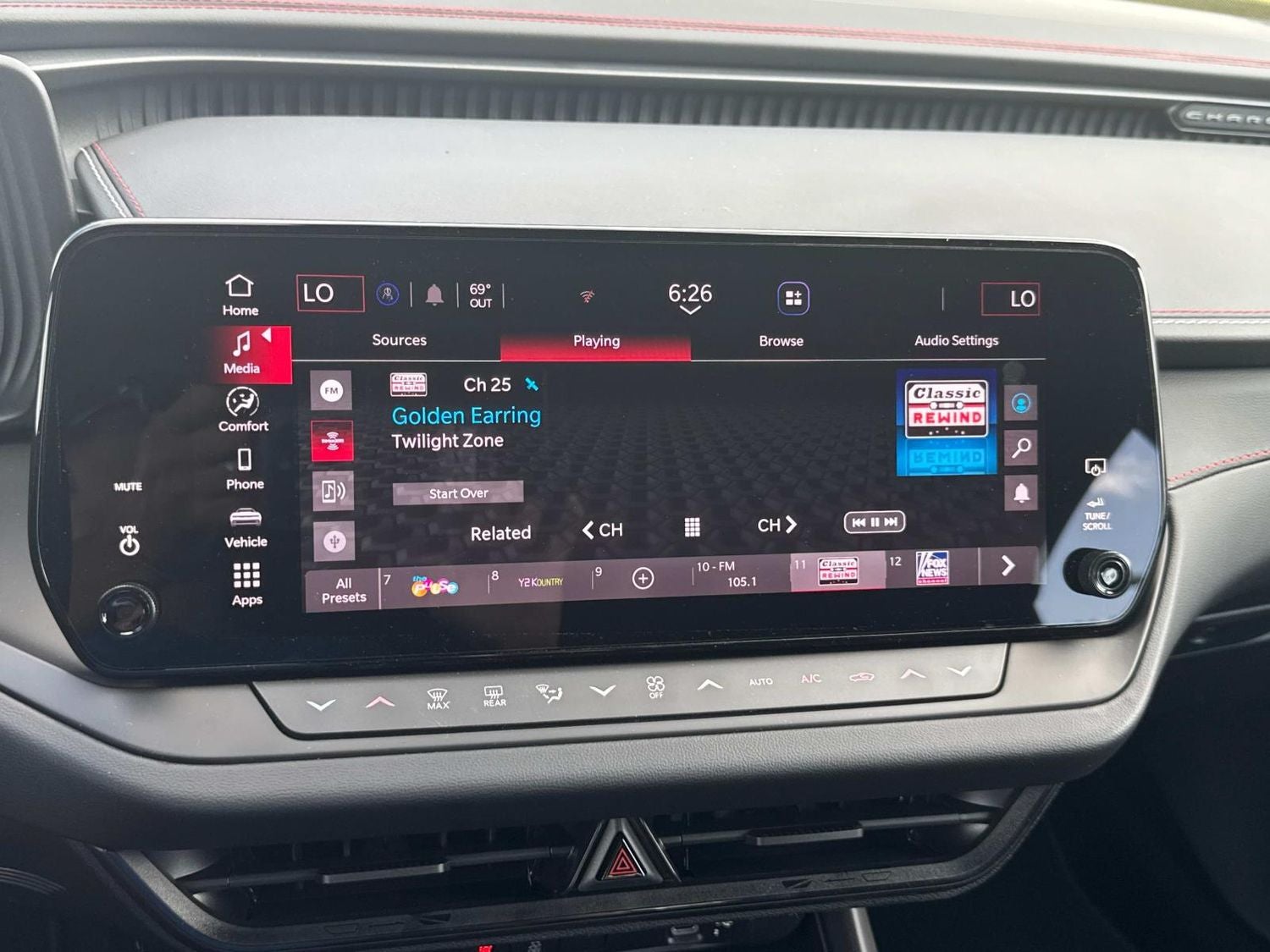 2026 Dodge Charger R/T