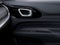 2027 Jeep Compass Latitude