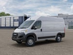 2026 RAM ProMaster 1500 Base