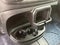 2026 RAM ProMaster 1500 Base