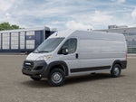 2027 RAM ProMaster 2500 High Roof